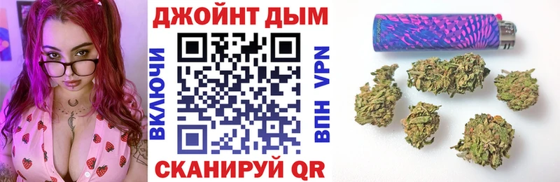 Купить наркотик аптеки Бобров Бошки Шишки АМФ Гашиш Alpha-PVP гидра зеркало КОКАИН МЕФ