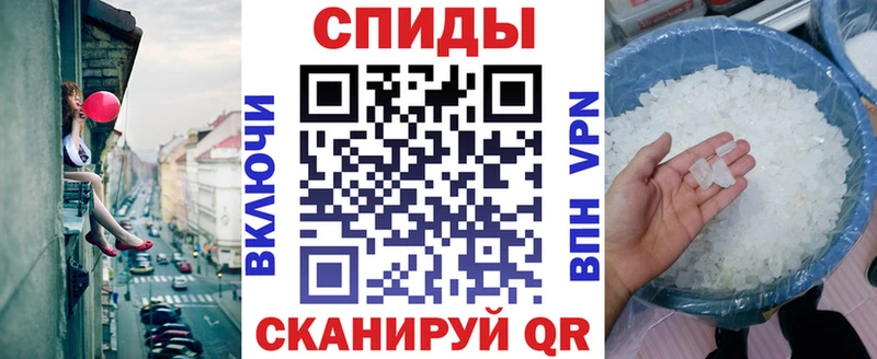 АМФ VHQ  кракен как зайти  Бобров 