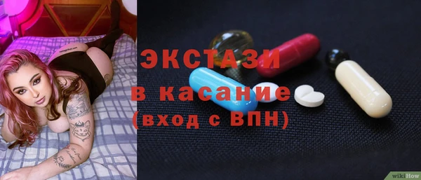 прущий лед Михайловск