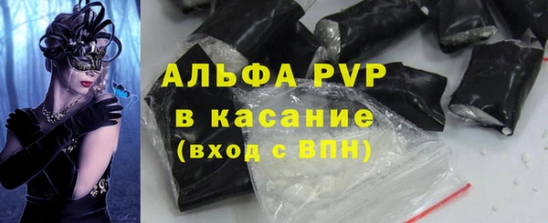 MDMA Михайлов
