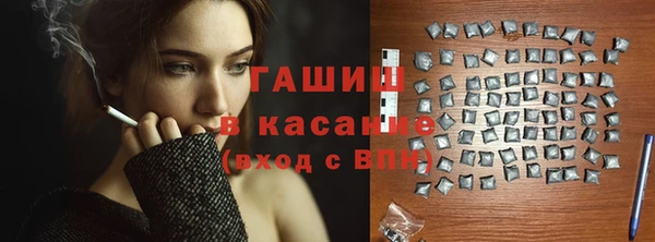 MDMA Михайлов