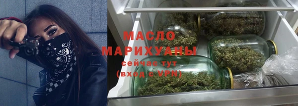 а пвп мука Михайловка