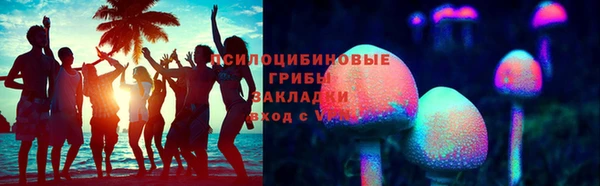 MDMA Михайлов