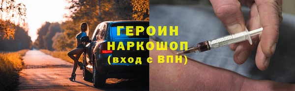а пвп мука Михайловка