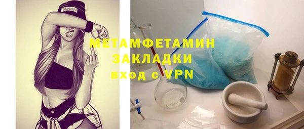 а пвп мука Михайловка