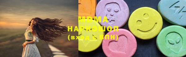 прущий лед Михайловск