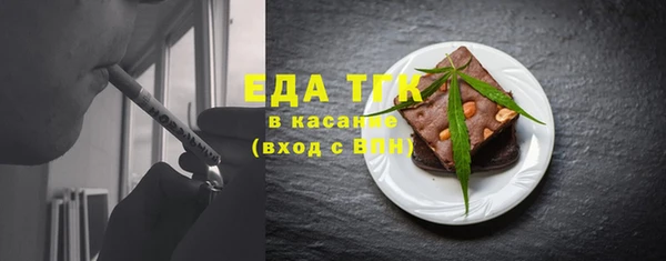 а пвп мука Михайловка