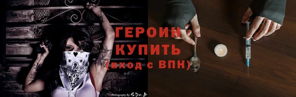 прущий лед Михайловск