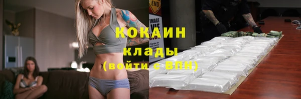 а пвп мука Михайловка