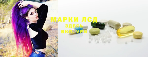 а пвп мука Михайловка