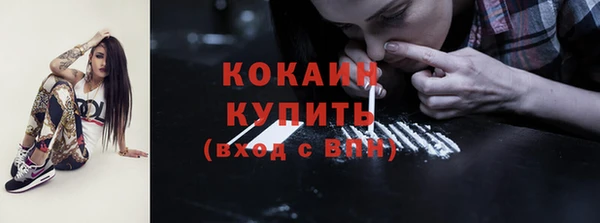 прущий лед Михайловск