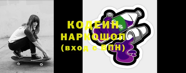 прущий лед Михайловск
