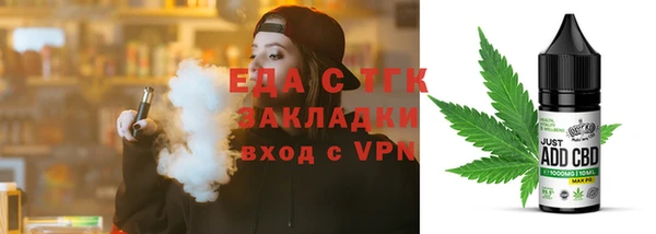 а пвп мука Михайловка
