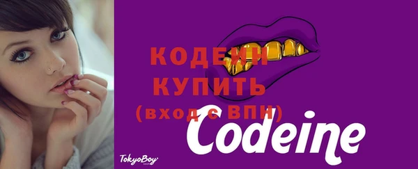 а пвп мука Михайловка