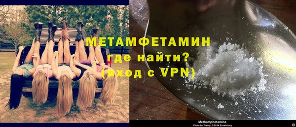 прущий лед Михайловск