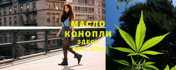 MDMA Михайлов