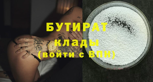 прущий лед Михайловск