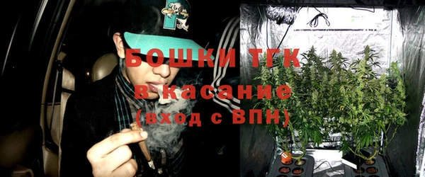 а пвп мука Михайловка