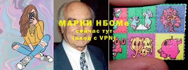 а пвп мука Михайловка