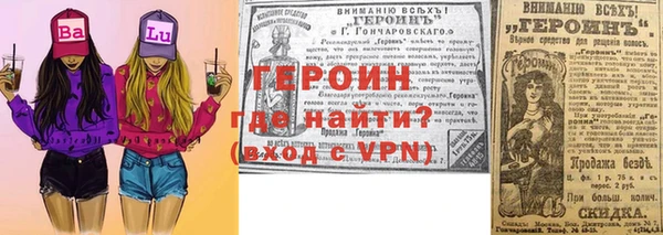а пвп мука Михайловка