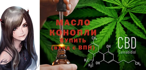 MDMA Михайлов