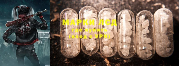 mdma Алапаевск