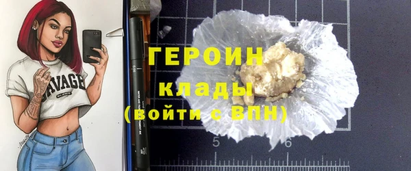 mdma Алапаевск