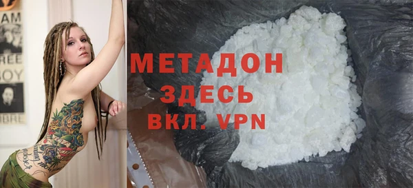 прущий лед Михайловск