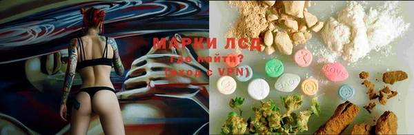 MDMA Михайлов