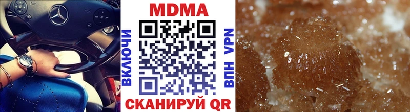 MDMA VHQ  Бобров 