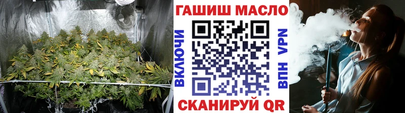 Дистиллят ТГК вейп с тгк  KRAKEN рабочий сайт  Бобров 